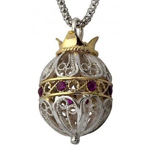 Rafael Jewelry Pomegranate 3D Pendant in Sterling Silver and 9k yellow gold with Ruby Joyería Judía