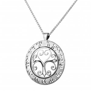 Pendant in Sterling Silver with Hebrew Text and Tree of Life by Rafael Jewelry Joyería Judía