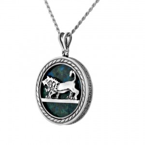 Sterling Silver Pendant with Lion & Eilat Stone Rafael Jewelry Israeli Jewelry Designers