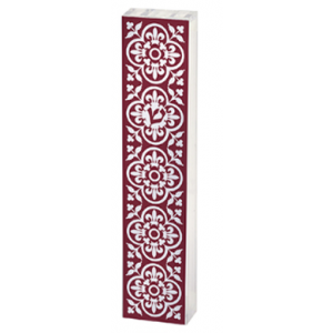 Red Mezuzah with White Pattern & Flower Design Judaica Moderna