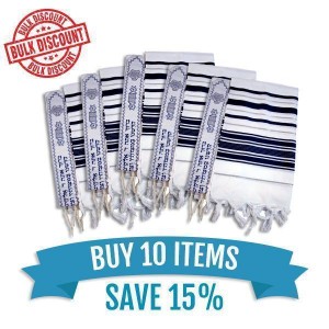 Hadar Tallit with Black Stripes and Embroidered Atara
 DEALS