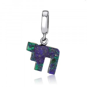 Blue-Green Azurite Life Symbol Charm in 925 Sterling Silver
 Israeli Jewelry Designers