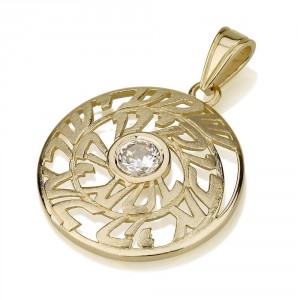 Shema Pendant Round with Cubic Zirconia in Yellow Gold Collares y Colgantes