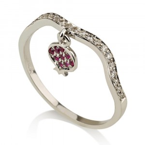14K White Gold Pomegranate Ring with Diamonds and Rubies Anillos Judíos