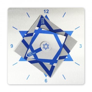 Kinetic Star of David Clock in Aluminum Día de la Independencia de Israel