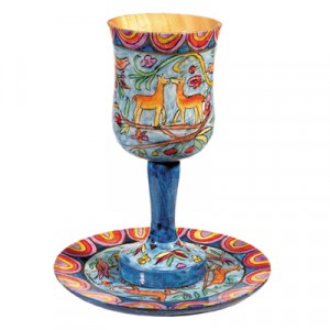 Yair Emanuel Wooden Kiddush Cup Set with Oriental Design Boda Judía