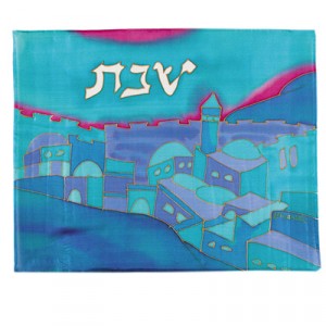 Yair Emanuel Painted Silk Challah Cover with a Jerusalem View in Turquoise Tapas para Jalá