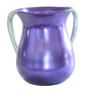 Yair Emanuel Ritual Hand Washing Cup in Purple Aluminum Récipient pour Ablution des Mains