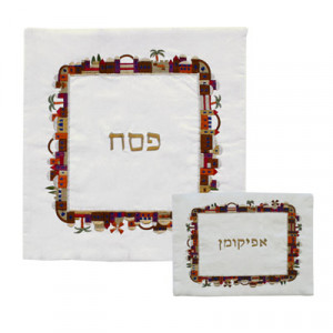 Yair Emanuel Matzah Cover Set With Embroidered Jerusalem Design Bolsas de Afikoman