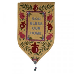 Gold Tapestry by Yair Emanuel with Home Blessing in English Judaica Moderna