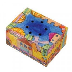 Yair Emanuel Havdalah Spice Box with Jerusalem Design (Includes Cloves) Havdalah Sets