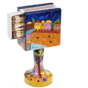 Yair Emanuel Wooden Matchbox Holder with Western Wall design Match Boxes & Holders