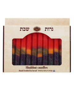 Set de Velas para Shabat con Franjas Naranjas, Púrpuras, Azules y Rojas de Safed Candles Jewish Holiday Candles