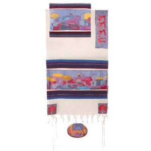 Yair Emanuel Tallit Set – Brightly Colored Old City Women's Tallit