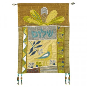 Yair Emanuel Hebrew Shalom Wall Hanging with Dove. Yair Emanuel