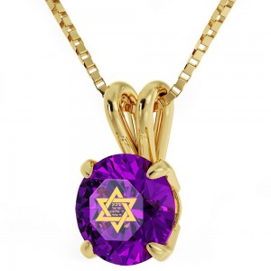 24K Gold-Plated and Swarovski Stone Necklace With Shema Yisrael Micro-Inscribed in 24K Gold Nano Jewelry