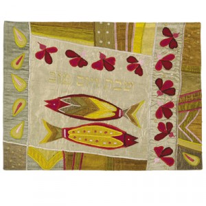 Yair Emanuel Challah Cover with Embroidered Fish in Raw Silk Tapas para Jalá