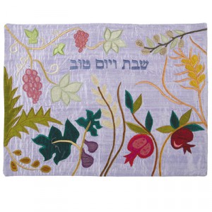 Yair Emanuel Challah Cover with the Seven Species of Israel in Raw Silk Tapas para Jalá