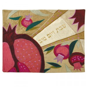 Yair Emanuel Challah Cover with Large Pomegranates in Raw Silk Tapas para Jalá