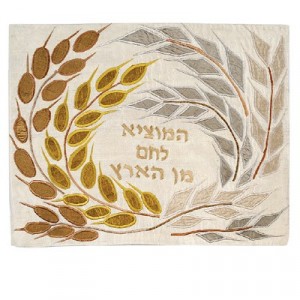 Yair Emanuel Challah Cover with Gold Wheat and Barley in Raw Silk Tapas para Jalá
