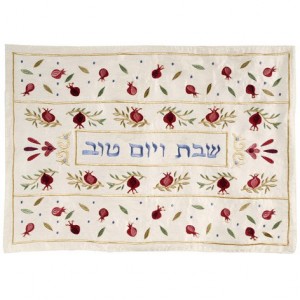 Yair Emanuel Bright Challah Cover with Purple and Gold Pomegranates in Raw Silk Tapas para Jalá