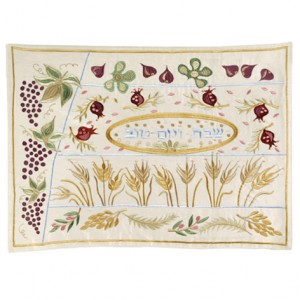 Yair Emanuel Challah Cover with the Species of Israel in Raw Silk Tapas para Jalá