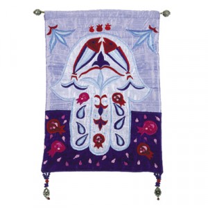 Yair Emanuel Raw Silk Embroidered Small Wall Decoration with Hamsa in Blue Judaica Moderna