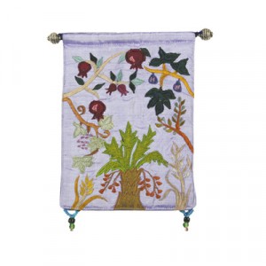 Yair Emanuel Raw Silk Embroidered Small Wall Decoration with Seven Species Sucot
