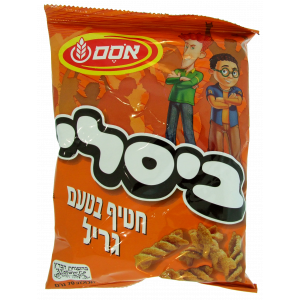 Osem Bisli Grill Snack (70g) Comida Kosher Israelí
