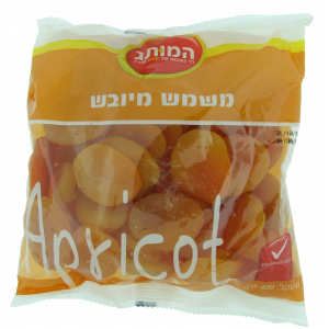 Dried Apricots (400g) Comida Kosher Israelí