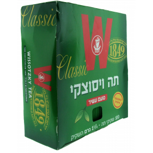 Wissotzky Tea – Classic Flavour (100 1.5g packets) Tea