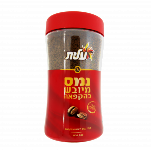 Elite Freeze Dried Instant Coffee (200g) Comida Kosher Israelí