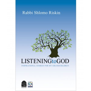 Listening to G-d – Rabbi Shlomo Riskin (Hardcover) Libros