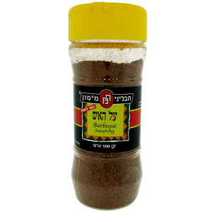 Israeli Barbeque Seasoning (100gr) Spices