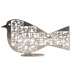 David Gerstein Soul Bird Sculpture Decoración para el Hogar 