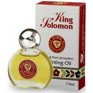 Aceite de Unción Rey Salomón (7.5ml) Cosmeticos del Mar Muerto