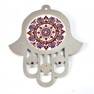 Hebrew Home Blessing and Pomegranates Hamsa Wall Hanging Artistas y Marcas