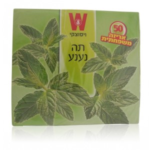 Wissotzky Nana Mint Tea Family Pack (85gr) Despensa Israelí