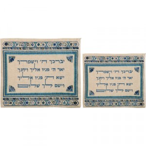Pochettes Bleues de Talit et Tefillin Yair Emanuel en Lin Brodées d'une Bénédiction  Bolsas para Tallit