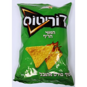 Elite Doritos Corn Chips with Sour and Spicy Flavoring (70gr) Comida Kosher Israelí