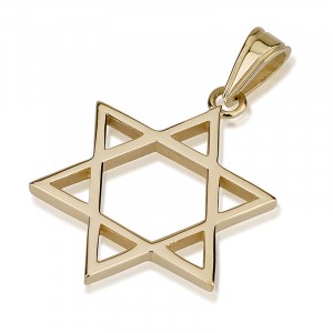 14k Yellow Gold Pendant with Framework Star of David Israeli Jewelry Designers