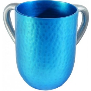 Yair Emanuel Hammered Washing Cup in Turquoise and Silver Anodized Aluminum Récipient pour Ablution des Mains