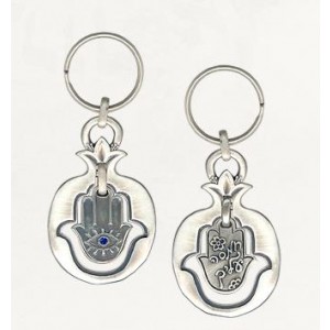 Silver Pomegranate Keychain with Large Hamsa and Hebrew Text Israeli Art