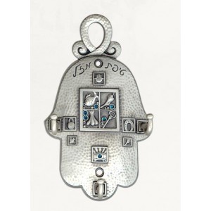 Silver Hamsa with Blue Crystals, Good Luck Symbols and Hammered Pattern Default Category