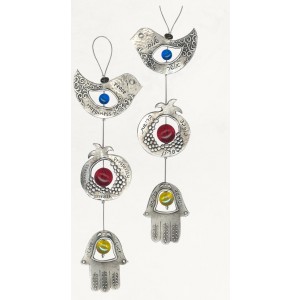 Silver Wall Hanging with Dove, Hamsa, Pomegranate and Hebrew Text Artistas y Marcas