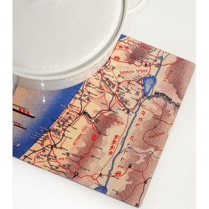 Map of Israel Heat and Stain Resistant Trivet by Barbara Shaw Hogar y Cocina