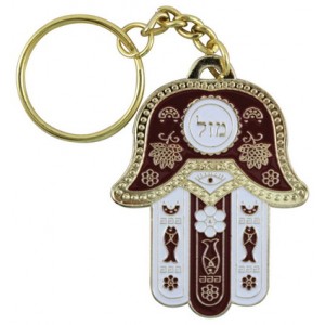 Hamsa Keychain in Red and White with ‘Mazal’ in Hebrew Jewish Souvenirs