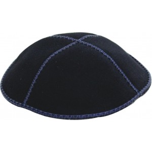 Navy Blue Suede Kippah with Four Sections in 16cm Judaíca
