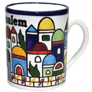 Armenian Ceramic Mug with Jerusalem & Pine Tree Motif Kitchen Supplies