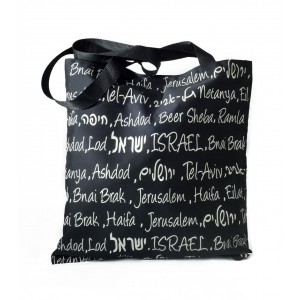 Canvas Tote Bag with Israel Cities in Black and White Accesorios Judíos
